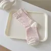 Nuevos Calcetines de Rayas Color Crema Estilo Coreano Ins Primavera y Otoño Calcetines Coloridos Dopamina de Media Pantorrilla Estilo Japonés Simples Calcetines Postparto