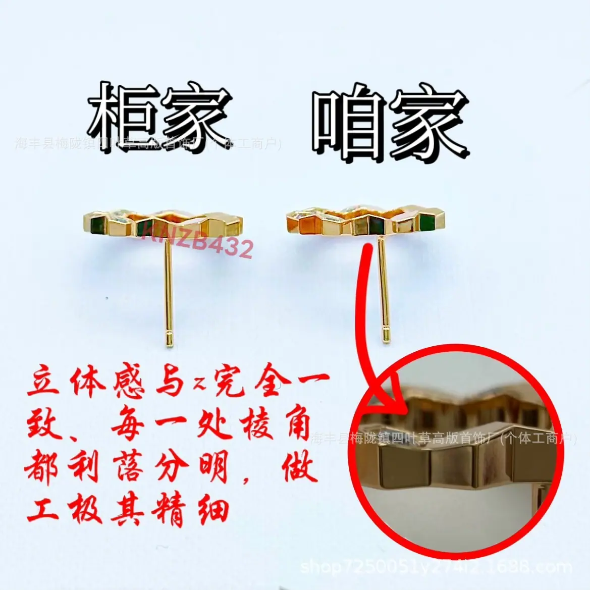 微信图片_20251216170012_1162_34