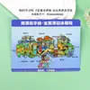 Imán para Refrigerador de Aleación Shantou Guangdong Guangzhou Ciudad Turística Atracciones Check-In Souvenir Cultural y Creativo Imán para Refrigerador