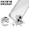 Funda Personalizada para Teléfono Apple 14 Iphone14Pro Transparente Anticaídas 14Promax Agujero de Precisión Estuche Duro 14/16 Cobertura Completa