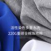 220g Polo de Manga Corta para Hombre Talla Grande Europeo y Americano Ropa de Trabajo Polo de Algodón Personalización