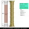 Molde Columna Romana Villa Modelo Columna Redonda Europea Decoración Columna de Cemento Encofrado Edificio de Concreto Plástico Espesado