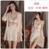 Pijama de Cetim Sedoso Rose Ruo Desejo Puro Decote V Profundo Tentação Plus Bojo Sexy Renda Camisola Robe Roupas de Casa 5163