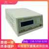 Fuente de alimentación para instrumento de electroforesis multiusos sanheng por computadora Beijing Liuyi DYY-10C