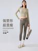 Pantalones de yoga de terciopelo delgado para mujer, nuevos, ajustados, con cadera de melocotón, para correr, deportivos, pantalones de fitness para Pilates DAW180