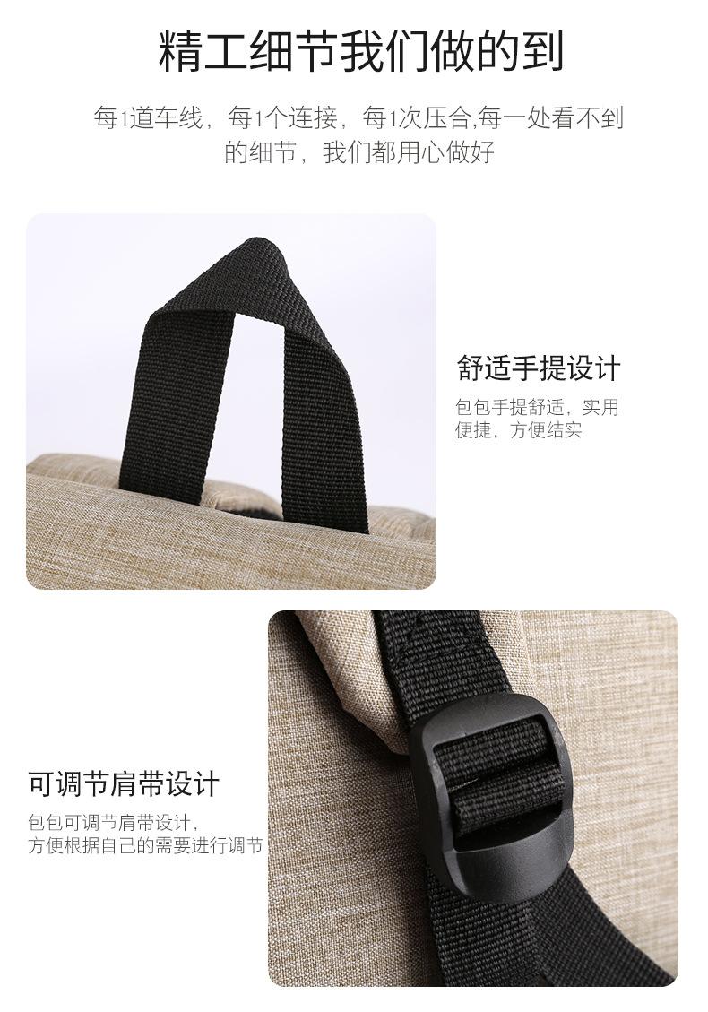 包 (20).jpg
