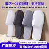 Pantuflas Desechables para Hotel de Tela No Tejida Hecha a Máquina, Pantuflas Antideslizantes Comerciales para Huéspedes, Venta Directa y Venta al por Mayor de Fabricantes para Hoteles y Casas de Huéspedes