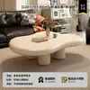 Mesa de centro estilo nube para uso doméstico, mesa de centro para sala de estar nórdica, nueva mesa de centro moderna minimalista famosa en internet, mesa de centro pequeña de color crema