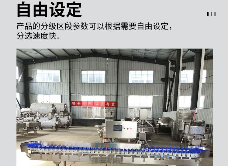 详情_12.jpg