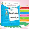[Em estoque] série de composições legais Xiaoya composição para alunos do ensino fundamental classificação de composição para alunos do ensino fundamental coleção de tutoriais de redação