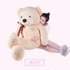Muñeco Oso de Peluche Oso Abrazo Muñeca de Trapo Oso Cariñosito Oso Grande Regalo de Cumpleaños Niña Juguete de Peluche