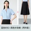 Camisa Femenina Moderna y Sencilla 2026 Verano Nueva Versátil Estilo Ol Profesional de Manga Corta para Viajes al Trabajo y Entrevistas