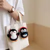 Pingüino Lindo Bolsa Chirriante Colgante Llavero de Peluche Muñeca de Dibujos Animados Accesorio de Decoración para Mochila de Estudiante