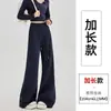 Pantalones de punto rectos suaves y cómodos para mujer para primavera y otoño, de corte holgado, fluidos y hasta el suelo, disponibles en stock desde la fábrica 1688 para dropshipping