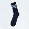 Zhuji fabrica calcetines deportivos personalizados para hombre y mujer, calcetines para saltar a la comba, calcetines de goma elástica de alta densidad, calcetines deportivos populares para hombre, ideales para fitness.