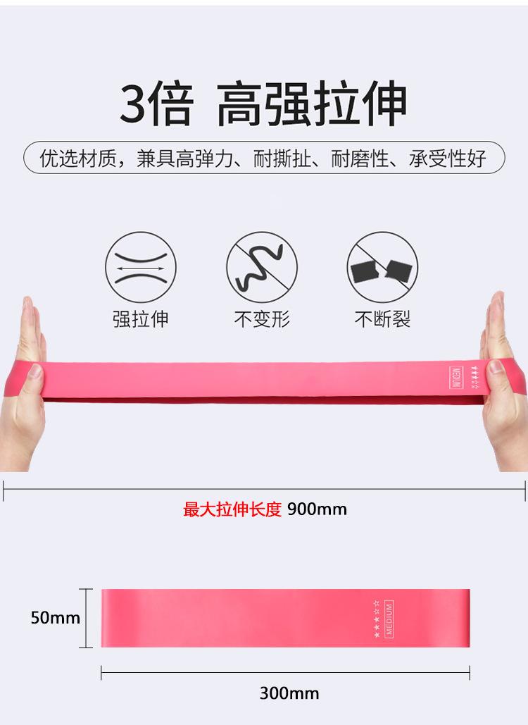 渐变色硅胶弹力圈