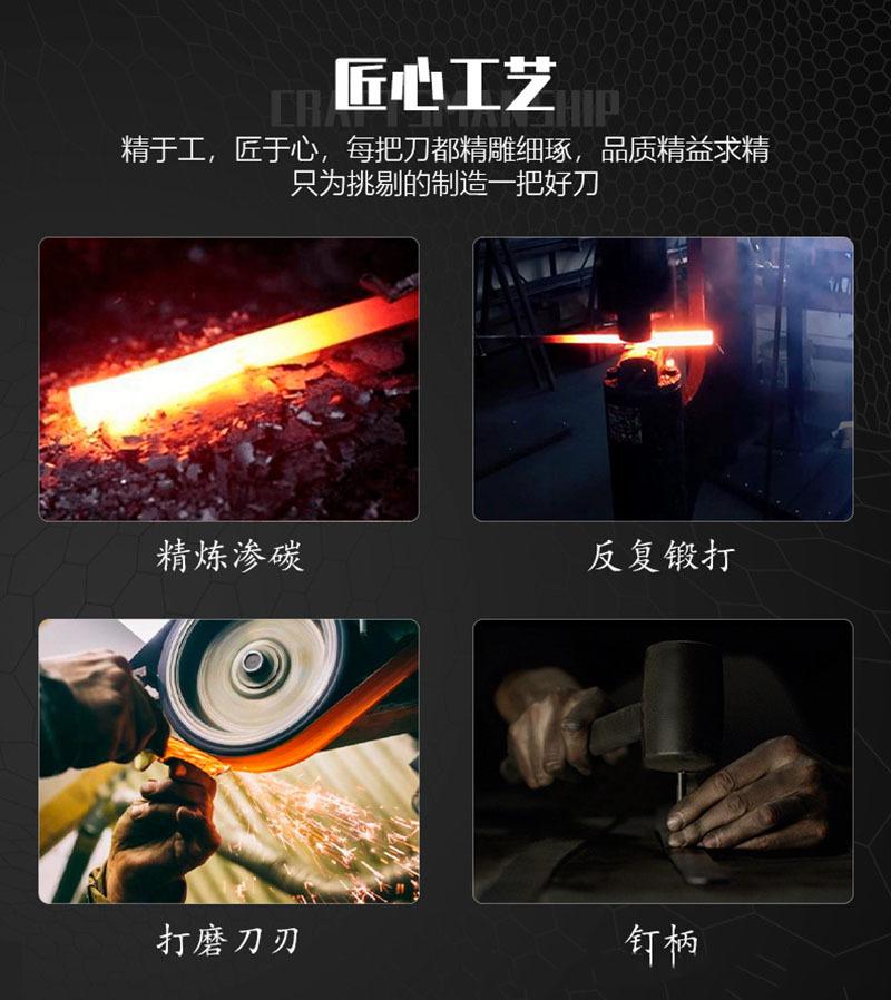 工艺1