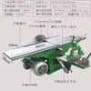 Cepilladora para Carpintería Weihai, Cepilladora de Banco Multifuncional, Cepilladora Eléctrica para Carpintería, Cepilladora Plana para Carpintería