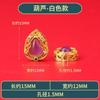 Retención de Color Fuerte Accesorios Chapados en Oro Colgantes Pequeños Cuentas Espaciadoras Colgante de Mariposa Calabaza Colgante de Ábaco Carácter de Fortuna Joyería DIY Año del Caballo
