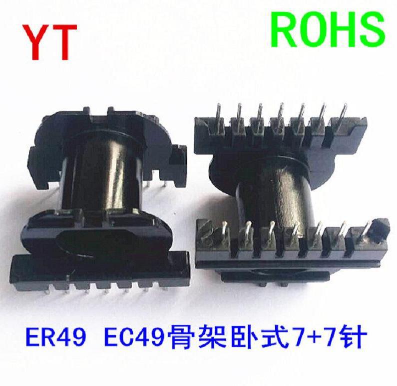 ER49  ETD49 骨架  1.0_ (2)