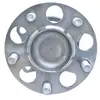 Kit de reparación de rodamiento de cubo de rueda trasera Vkba7436 Adecuado para Mitsubishi: Unidad de Cubo de Rueda Grandis