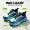 Talla 27-37 Zapatos de Padre de Cuero para Niños, Tenis de Moda para Niños, Zapatos Casuales para Niños Pequeños, Zapatos Cálidos de Invierno para Niños