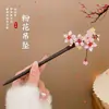 Elegante Pasador de Flor con Borla Estilo Chino para Mujer, Accesorio Retro para el Cabello para Hanfu y Cheongsam, Pasador de Alta Gama para la Parte Posterior de la Cabeza