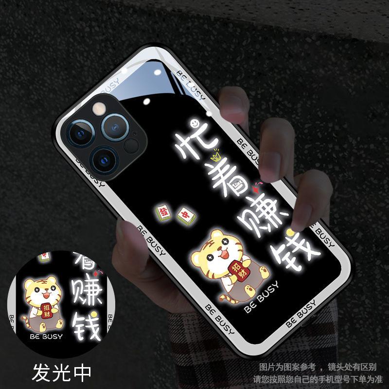 赚钱虎.jpg