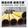 Manguera de succión y descarga con brida de gran diámetro para obras de construcción, manguera de extracción de lodo para drenaje de zanjas de cimentación, manguera personalizada para dragado y limpieza de ríos