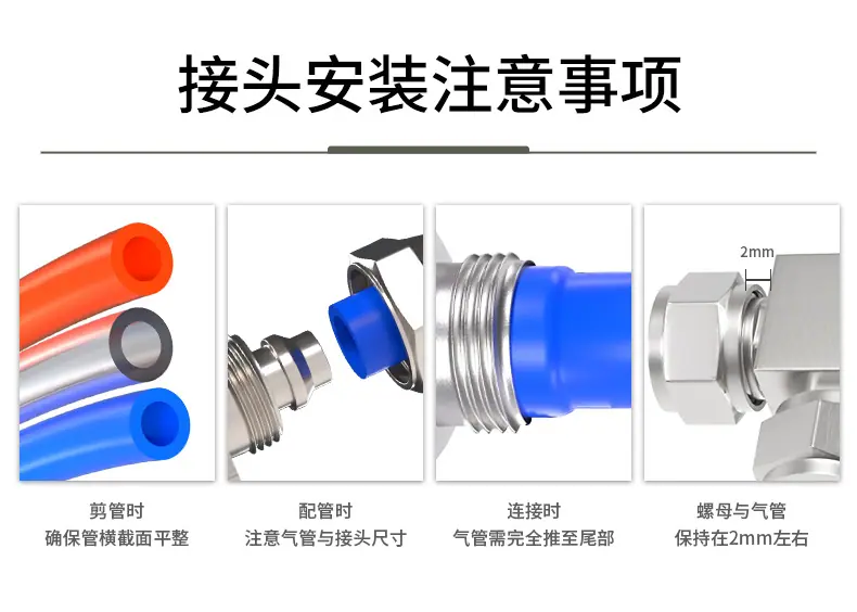 详情_09.jpg
