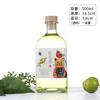 Garrafa de Vinho de Frutas Atacado Vidro Transparente Simples Quadrada Vinho de Ameixa Verde Garrafa Vazia Quadrada Amarelo Copo de Vidro para Vinho Garrafa para Bebida de Suco