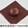 Papel de Embalagem para Bolinho de Gergelim Lata Dourada Papel Alumínio Bloco de Açúcar Mascavo Dragon Ball Chá Ganpu Alimentos Especiais Papel Alumínio