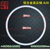Olla a presión Shuangxi accesorios de anillo de silicona sellado originales genuinos de fábrica olla a presión olla de aluminio anillo de goma universal 16-32cm