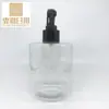 Botella de Plástico Plana y Corta para Mascotas de 400 ml con Rociador Limpiador de Ratón Pequeño Tetera de Riego para Jardinería Maquillaje
