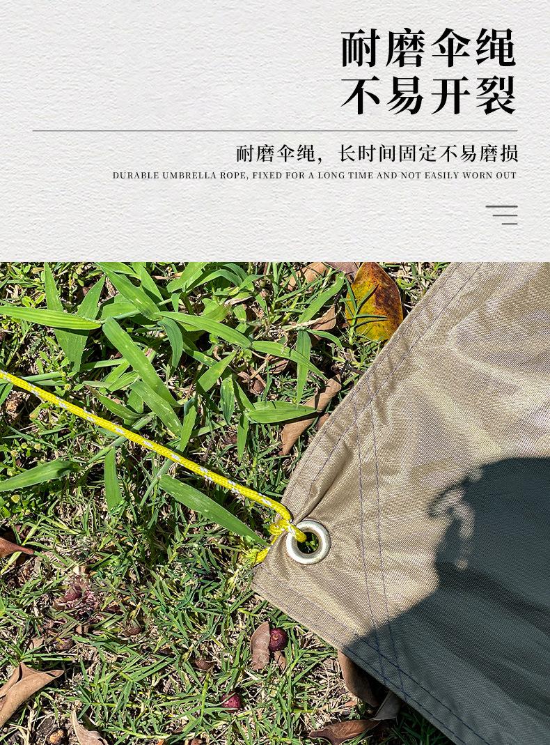 32-快扣反光伞绳_05.jpg