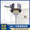 Boquilla de suministro de fábrica boquilla de plástico ABS boquilla de plástico para perfume boquilla galvanizada SL-36C