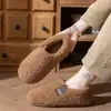 Pantuflas de Algodón con Suela Gruesa para Hombre 2026 Nuevo Estilo Otoño/Invierno Interior Más Terciopelo Cálido Sensación de Pisar Mierda Cubre Talón Zapatos de Algodón para el Hogar Hombres