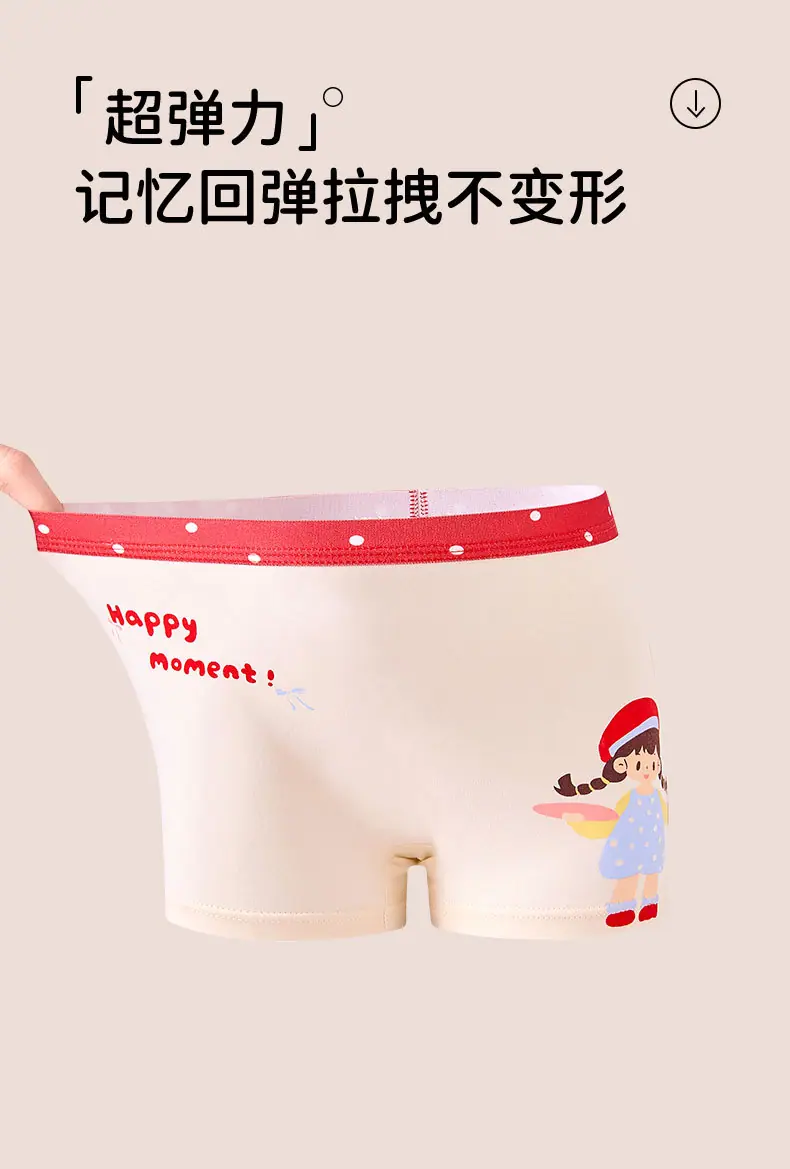新款_12.jpg