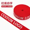 Cinta de jacquard de poliéster negra con logo personalizado para bolsos, mochilas, ropa, artículos para mascotas y accesorios, suministrada directamente por el fabricante