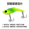 Luya isca micro-objeto tremor vibração metal VIB3.5g/5G isca dura liga de zinco Black Diamond hook 6062 atacado