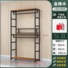 Guarda-roupa simples de chão reforçado com cabideiro para quarto, apartamento pequeno, cabideiro minimalista, montagem espessa, estrutura toda em aço para moradia de aluguel