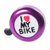 Timbre de bicicleta universal para bicicleta de montaña bicicleta de carretera bocina de bicicleta de gran volumen timbre de bicicleta de carretera coche de niños Timbre