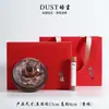 Suporte de Incenso Cerâmico Artesanal, Base de Incenso de Alto Padrão Estilo Zen, Presente Premium para Clientes, Idosos, Professores, Mães, Presente de Aniversário