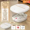 Cubo Plegable para Pies Jinzheng Transfronterizo para Uso en Casa, Temperatura Constante, Tina Eléctrica para Pies con Calentamiento Totalmente Automático, Masajeador Eléctrico