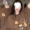 Camisetas de Verano a Juego para Pareja [Algodón Puro Peinado] Nuevo Estilo 2026 Súper Populares Camisetas de Manga Corta de Oso de Mantequilla para Mujer