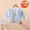 Blusa Térmica Infantil Simples Primavera e Outono Meninos e Meninas Outono e Inverno Segunda Pele Pijama Espesso de Bebê com Jaqueta de Veludo