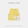 [Algodão Puro] Colete Bebê Dudu, Colete Roupa Externa Infantil de Primavera, Blusa Fofa para Meninos, Nova Roupa de Outono para Meninas