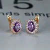 Pendientes de Botón Ovalados de Circonita Estilo Retro Europeo para Mujer, Temperamento de Lujo Ligero, Versátiles para Banquetes, Completamente Incrustados con Diamantes, Pendiente con Incrustación de Piedras Preciosas de Colores Alrededor
