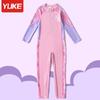 Trajes de Baño para Niñas, Niños Medianos y Grandes, Pantalones de Manga Larga de Una Pieza 2025 Nuevo Equipo Profesional de Natación con Protección Solar