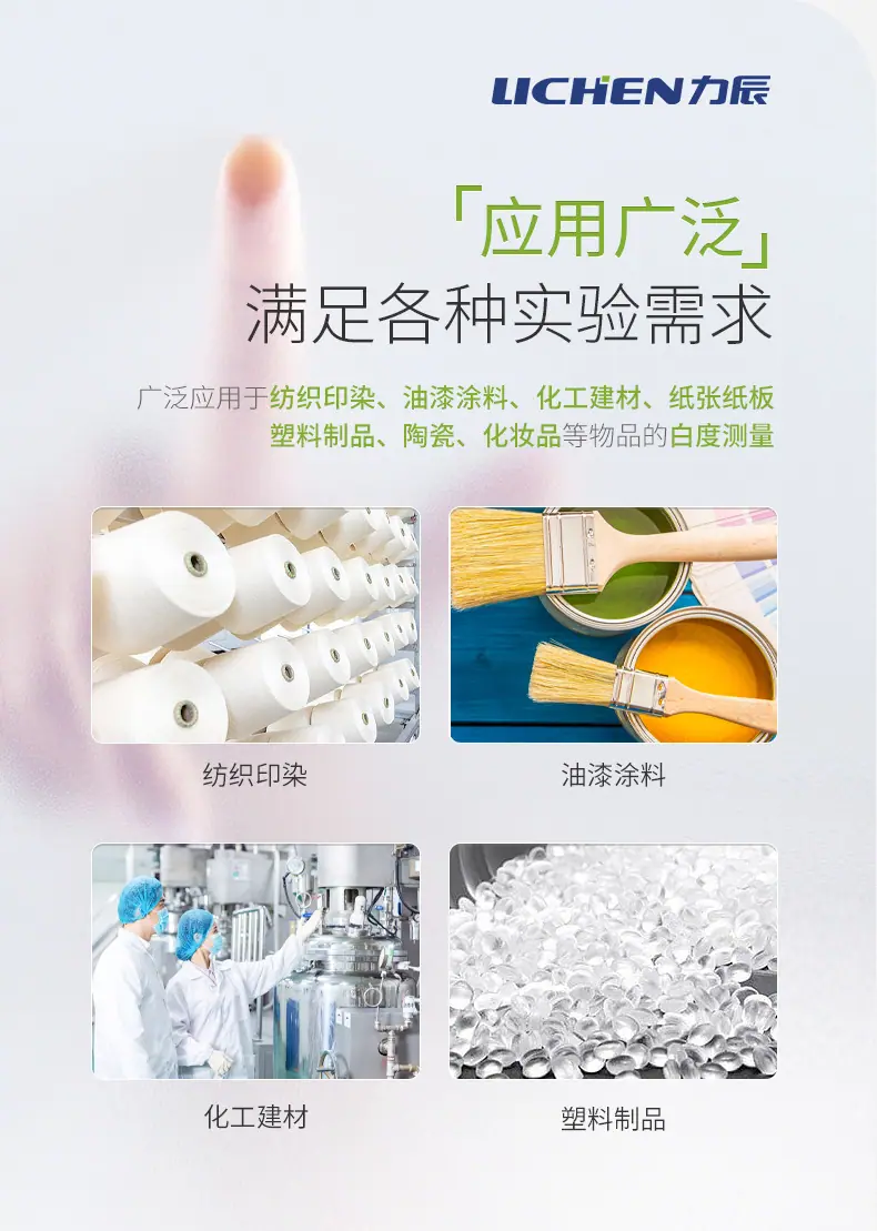 详情_04.jpg